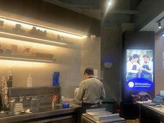 -瑞幸咖啡(岳家嘴地铁站店)