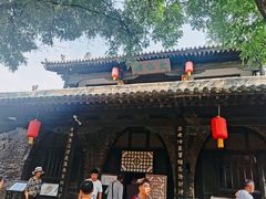 -平遥县衙