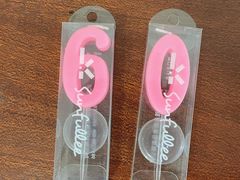 -皇冠幸福里动物奶油生日蛋糕(万达店)