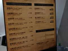 -当当书店(国泰广场店)