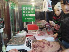 腊牛腱子肉-马志善稀糊爛生熟肉店