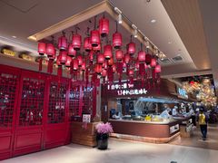 -西贝(六里桥旗舰店)