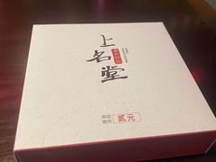 -上名堂·鱼头好吃(体育场路店)