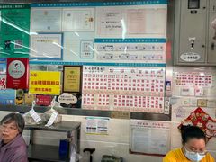 -穗银肠粉店(东川路店)