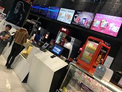 -幸福蓝海国际影城(上海三林店)