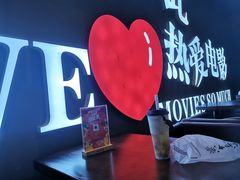 -万达影城(唐山爱琴海XLAND店)