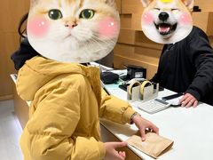 -伊东屋(本店)