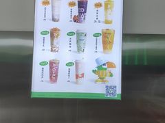 -阿水大杯茶(泉城路店)