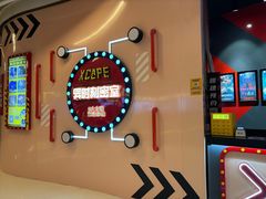 -Xcape异时刻密室逃脱魔法互动(瑞虹天地太阳宫店)