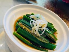 -渔公码头·九龙湾国际饭店