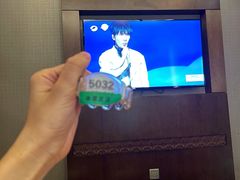-大自然会所(泉秀店)
