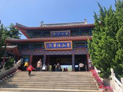 -石岛赤山风景区
