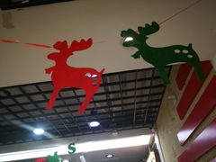 -桂桂茶(恒基名人店)