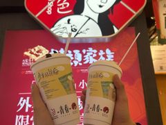 -茶颜悦色(银盆岭万达广场店)