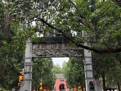 -南阳卧龙岗武侯祠