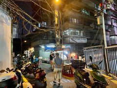 -宋文成烤肉(白沙巷店)