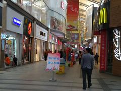 -麦当劳(番禺易发商业街店)