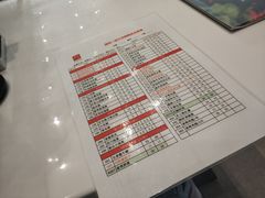 -嘉和一品粥(大沽南路店)