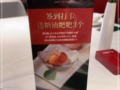 -望湘园·小雅(德基店)