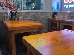 -雙冲柳州螺蛳粉&酸嘢&桂林米粉(簋街店)