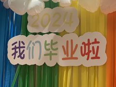 -巴邑火锅(江北万达店)
