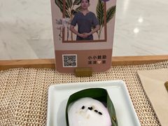 -LANN I 蘭 SPA(陆家嘴中心店)