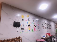 -海底捞火锅(玉桥商业广场店)