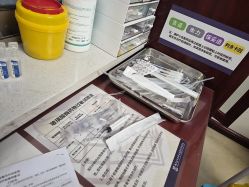 -南京医科大学友谊整形外科医院