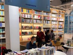 -三联韬奋书店(宽窄巷子店)