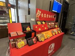 -国药集团冯了性国医馆(禅城店)