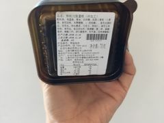 -红宝石·鲜奶小方(莘庄店)