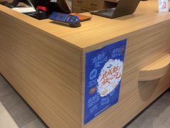 -和幸(春熙路群光广场店)