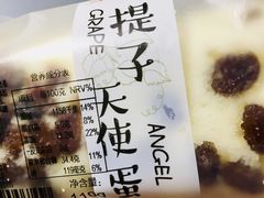 -大喜来daxilai(西新桥店)
