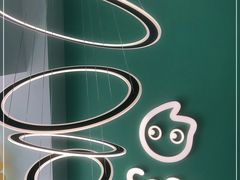 -CoCo都可(台东和兴店)