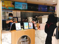 -CoCo都可(建外SOHO店)