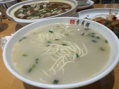 -留芳·文旅古月楼(老街店)