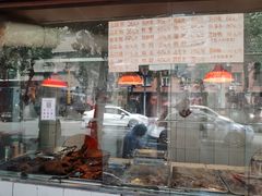 -青羊区不同味冒菜店(青羊店)