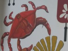 -虾弄弄海派小龙虾·牛羊蝎子火锅