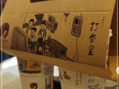 -茶颜悦色(雨花亭凯德二楼店)