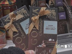 -GODIVA(宁波来福士店)