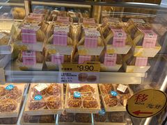-鲍师傅糕点(文昌阁店)