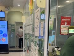 -悦宠凯宝动物医院·牙科·皮肤科(朝阳北路店)