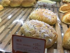 榴恋-BreadTalk面包新语·烘焙蛋糕(海岸城店)
