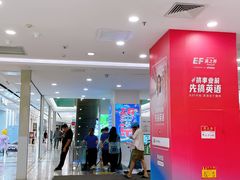 -凯德MALL(望京店)