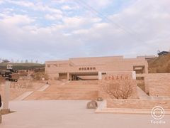 -白鹿原影视城