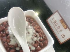 -无影脚佛山陈氏盲公丸始创店(飞鸿街店)