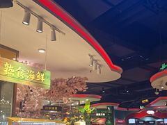 -四海一家自助餐(益田假日广场店)