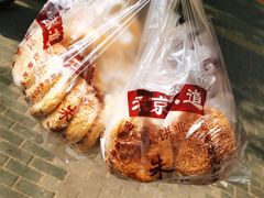 -朱记小郑酥烧饼(建康路店)