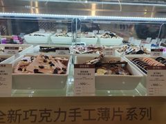 -GODIVA(印象城店)