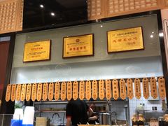 -协茂森老钟家(龙湖滨江天街店)